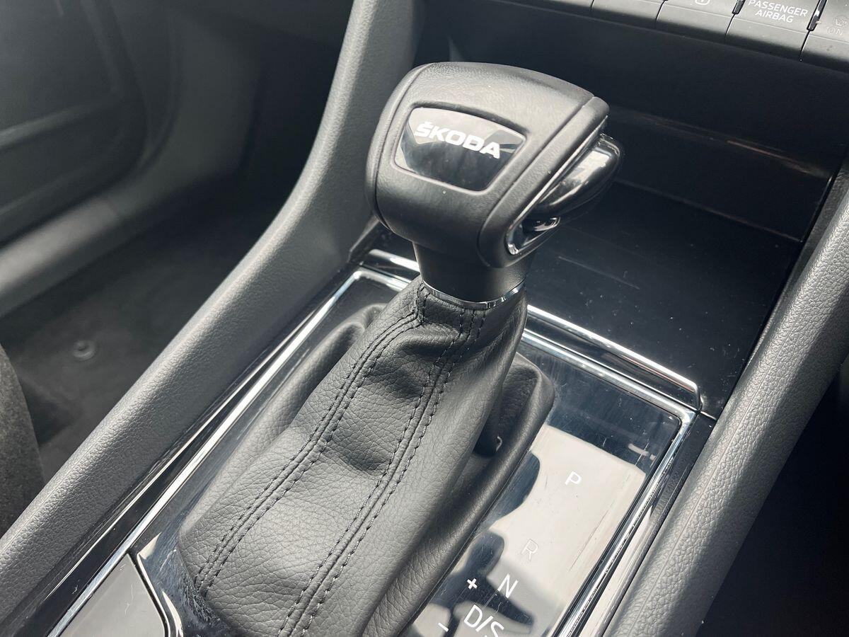 Used Skoda Kodiaq 2023 for sale - 77541949: Photo 20