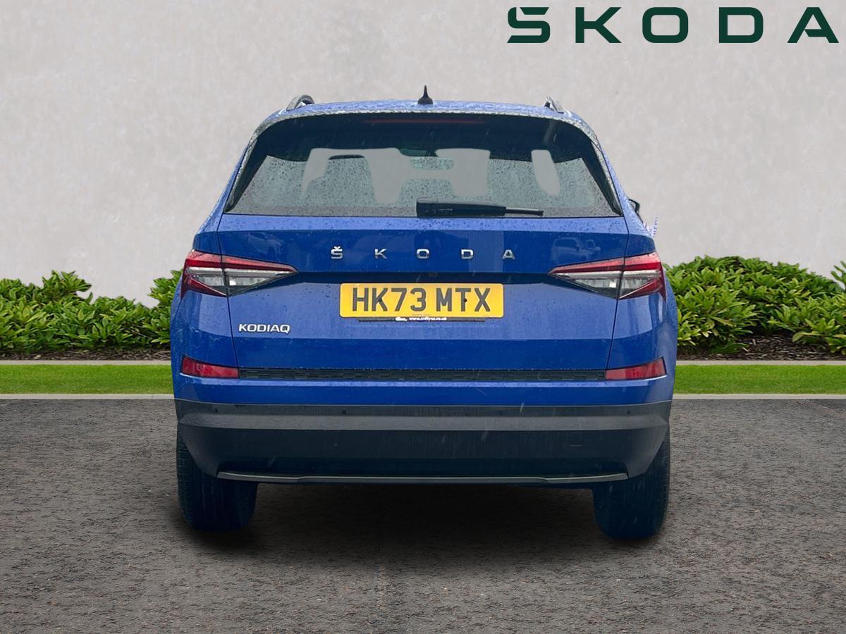 Used Skoda Kodiaq 2023 for sale - 77541949: Photo 4