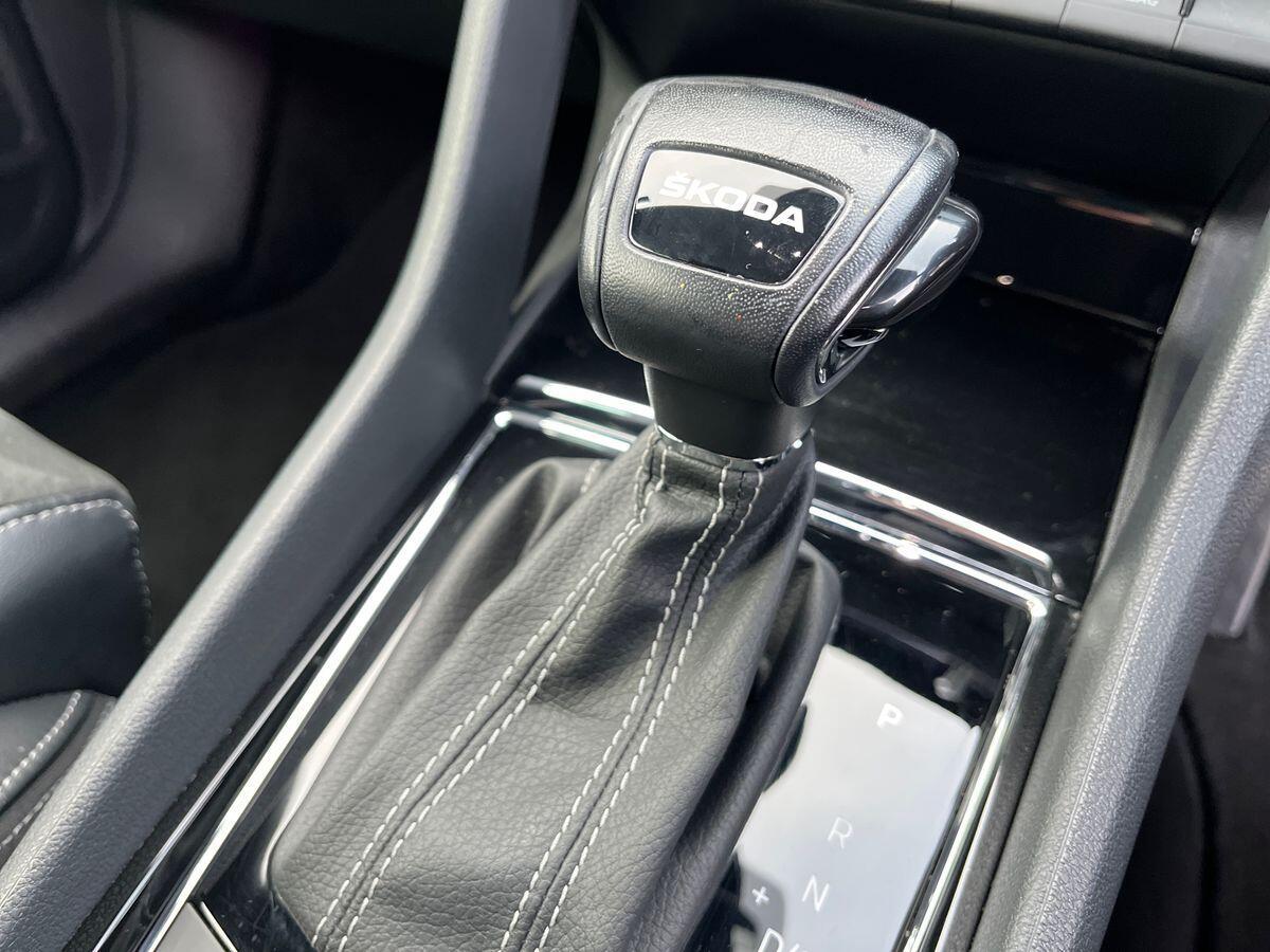 Used Skoda Kodiaq 2022 for sale - 76675461: Photo 23
