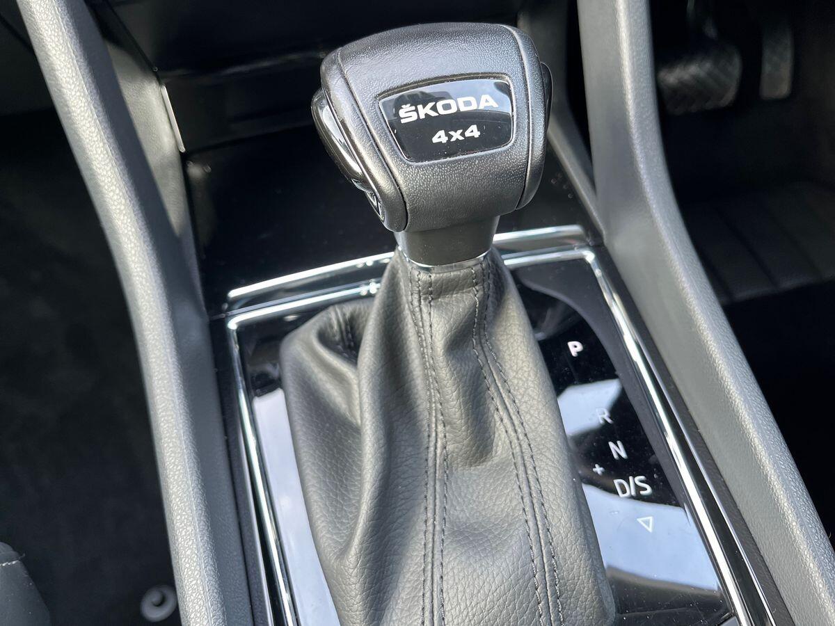 Used Skoda Kodiaq 2022 for sale - 76674229: Photo 22