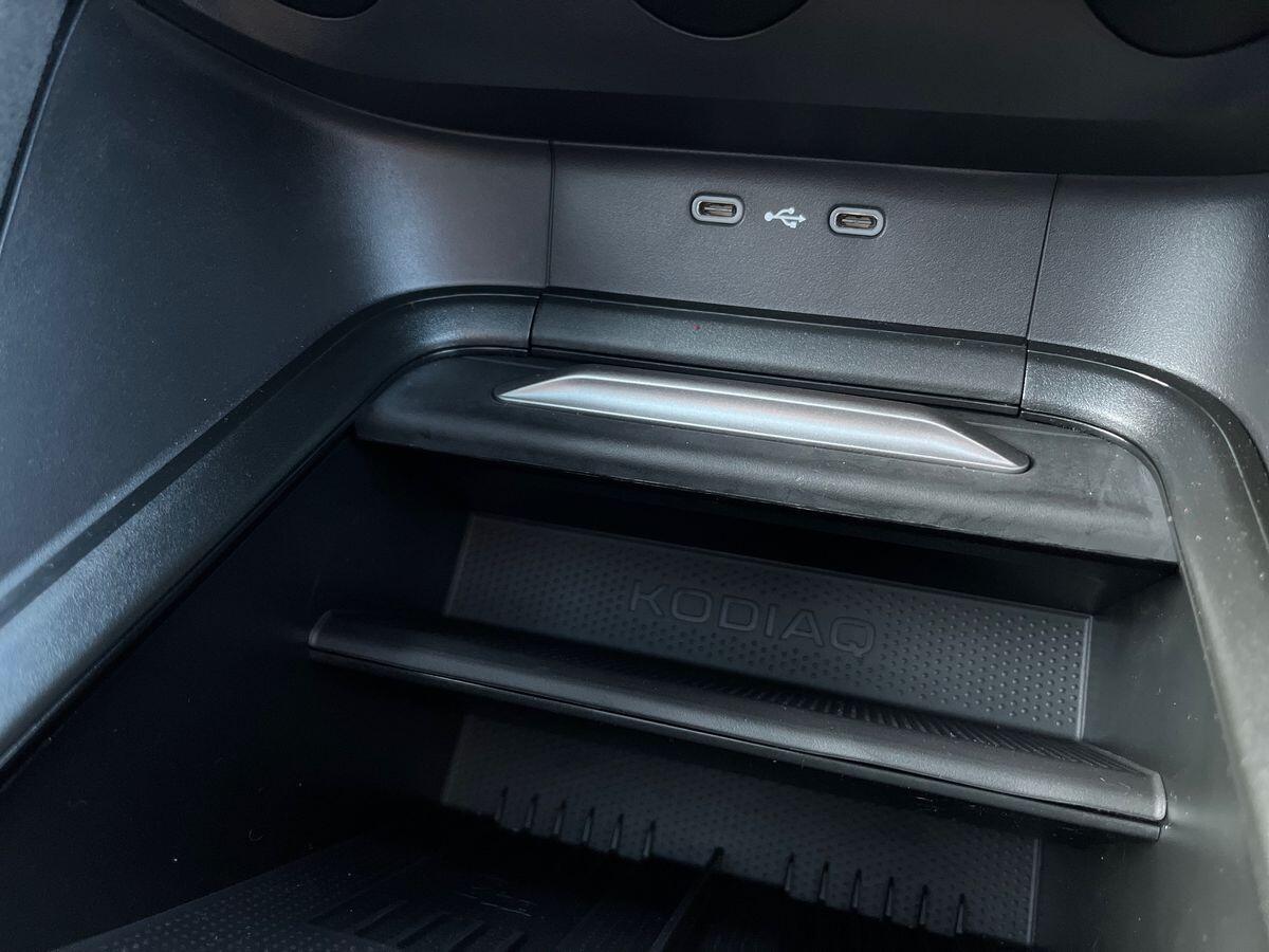 Used Skoda Kodiaq 2025 for sale - 77542066: Photo 21