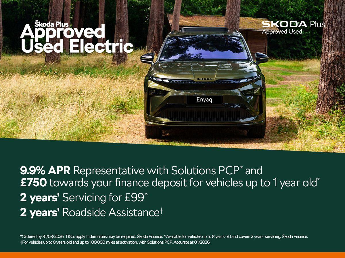 Used Skoda Kamiq 2023 for sale - 78004939: Photo 5