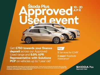 Used Skoda Kodiaq 2021 for sale - 78244100: Photo