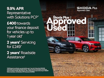 Used Skoda Fabia 2025 for sale - 78317476: Photo