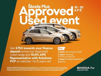 Used Skoda Enyaq 2023 for sale - 78244108: Photo