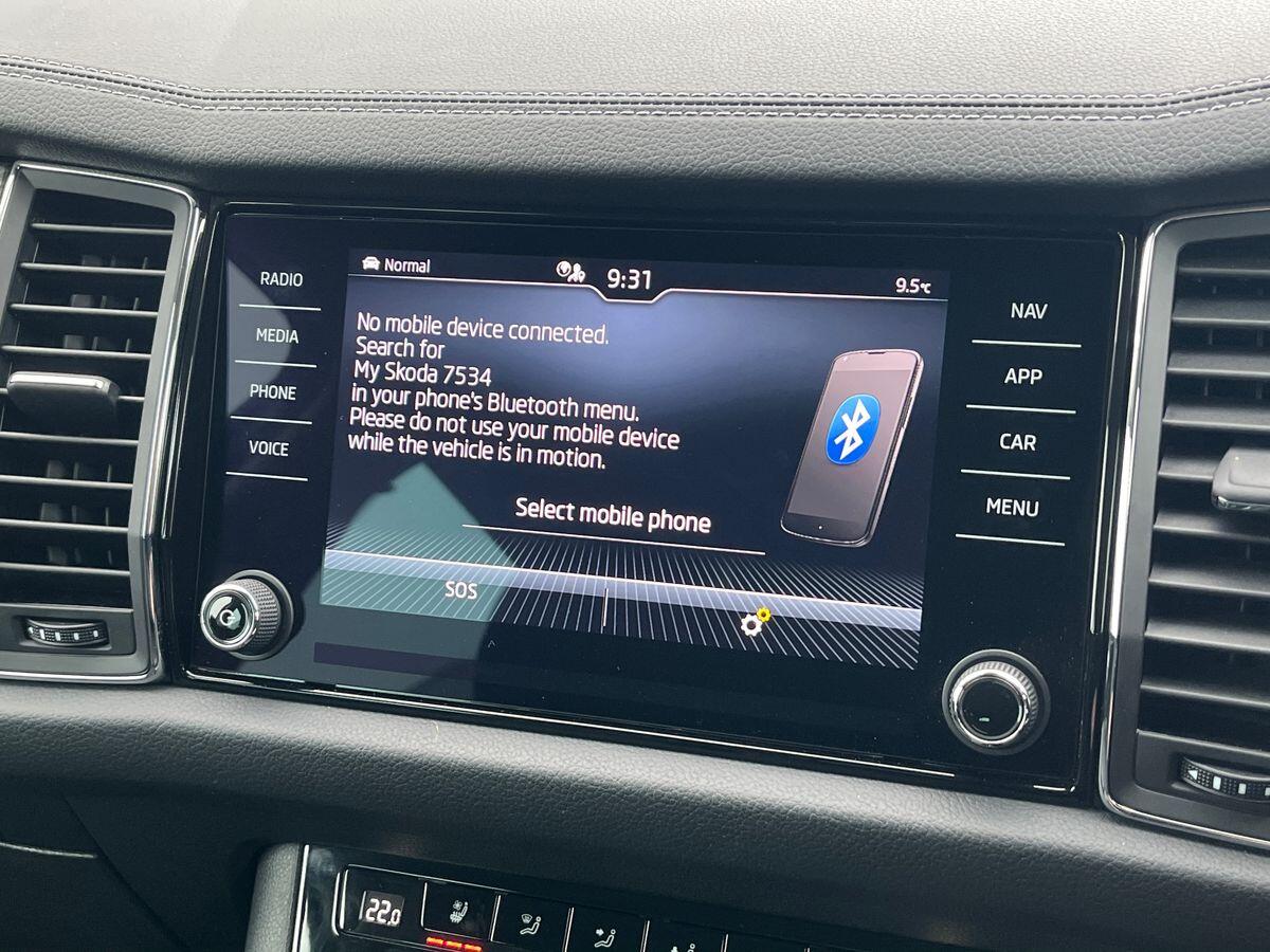 Used Skoda Kodiaq 2022 for sale - 77935188: Photo 19