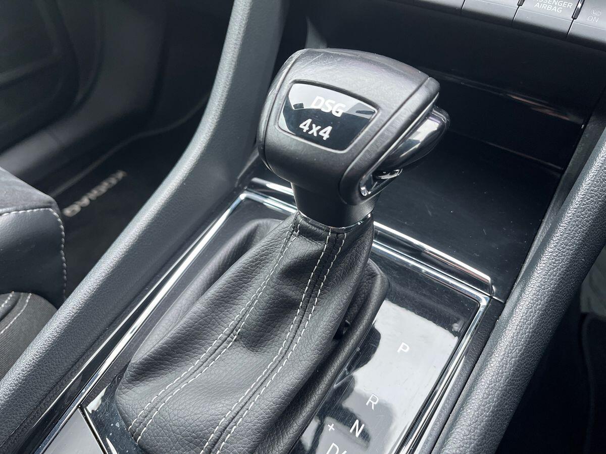 Used Skoda Kodiaq 2020 for sale - 77404752: Photo 23