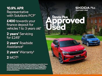 Used Skoda Kamiq 2023 for sale - 78352654: Photo