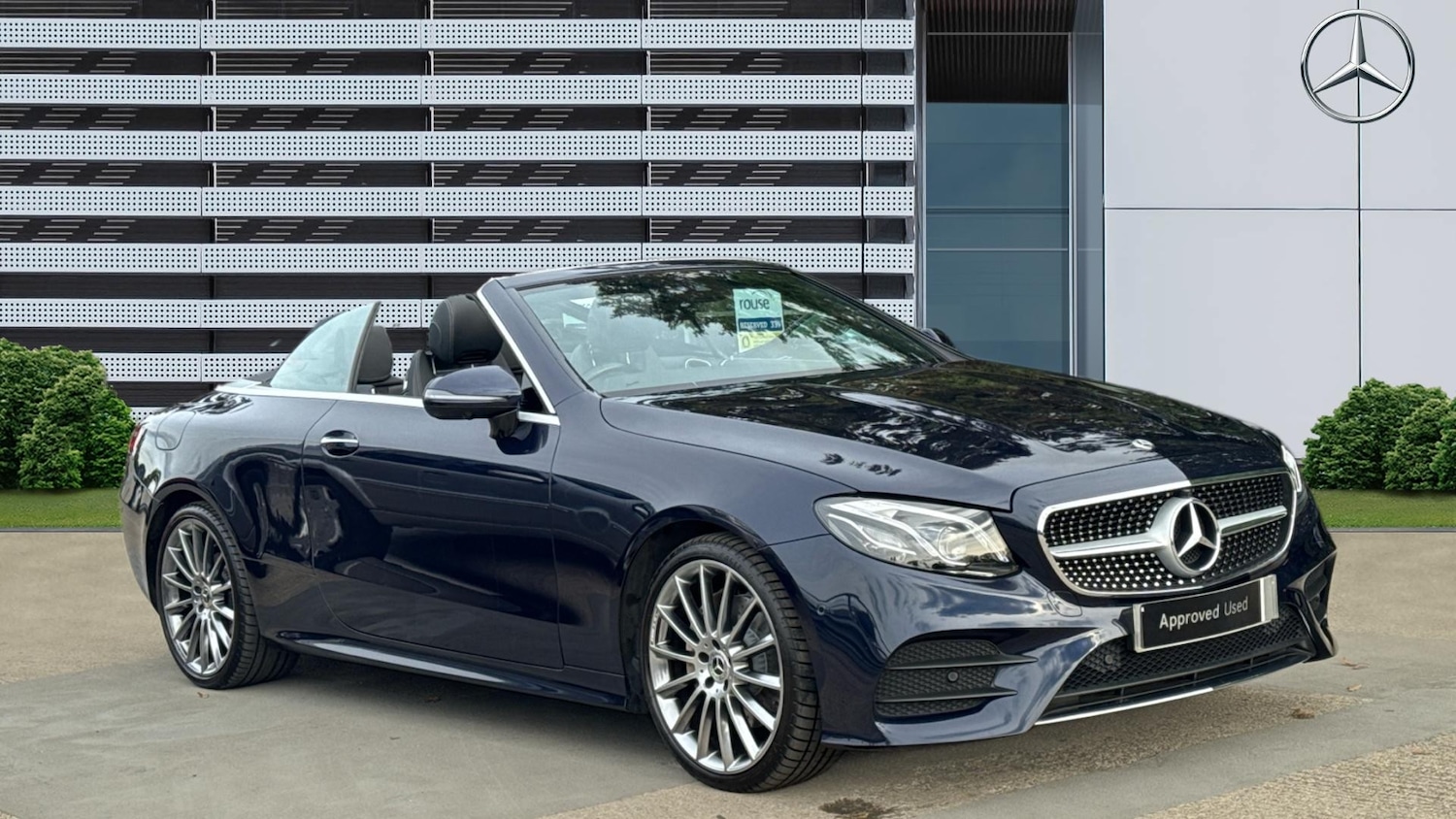 Used Mercedes-Benz E-Class 2020 for sale - 76038161: Photo 1