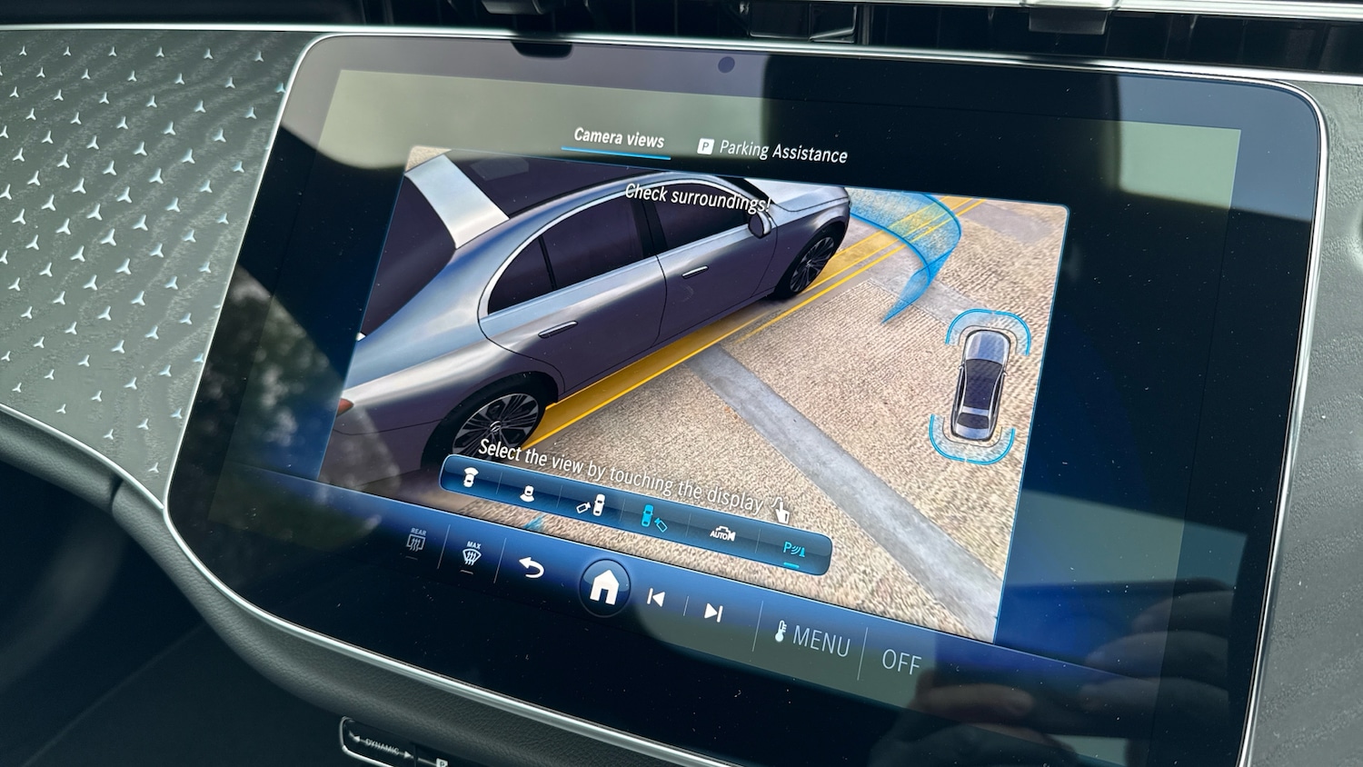 Used Mercedes-Benz E Class 2025 for sale - 76777165: Photo 37