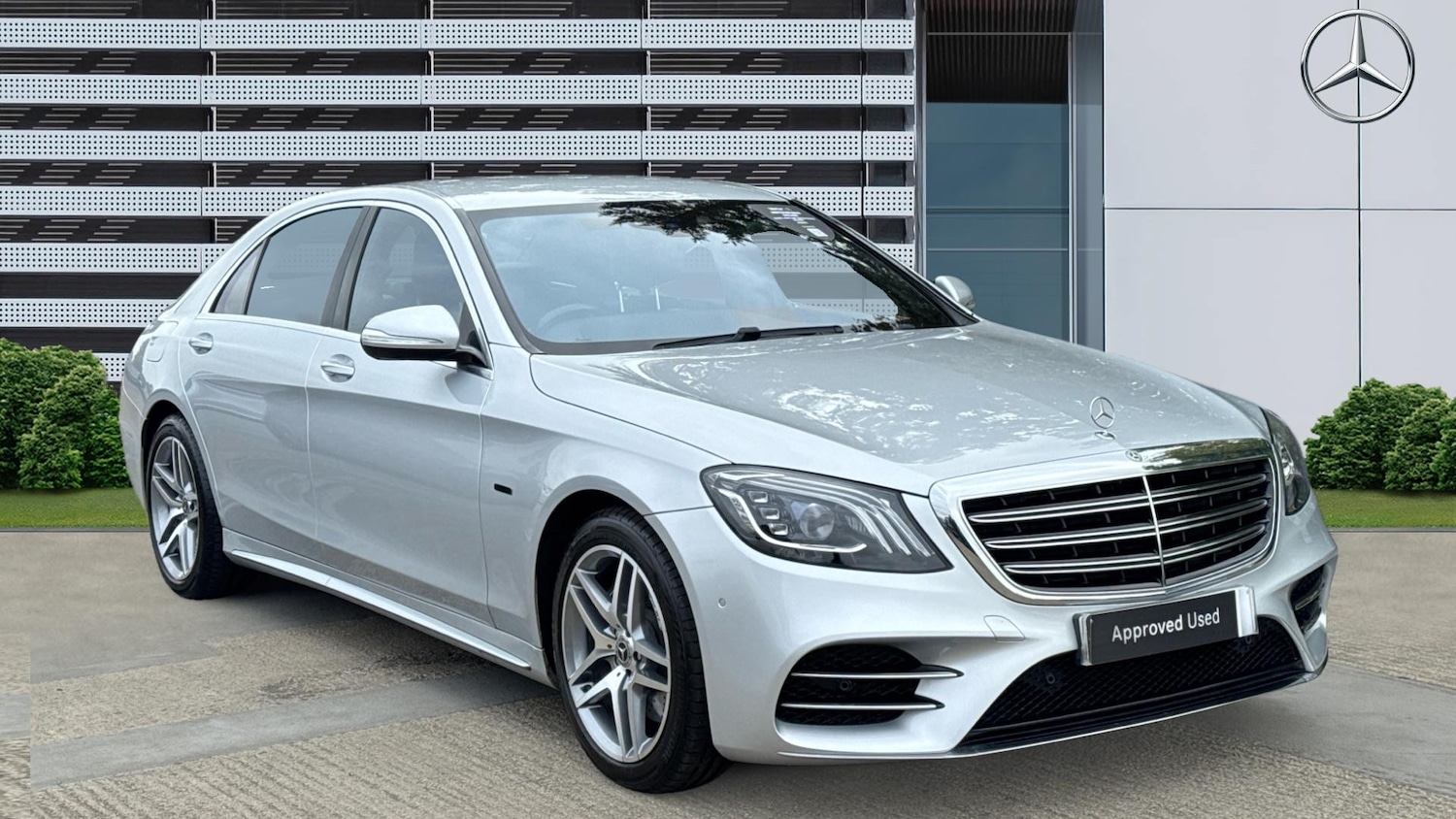 Used Mercedes-Benz S Class 2020 for sale - 76252571: Photo 1