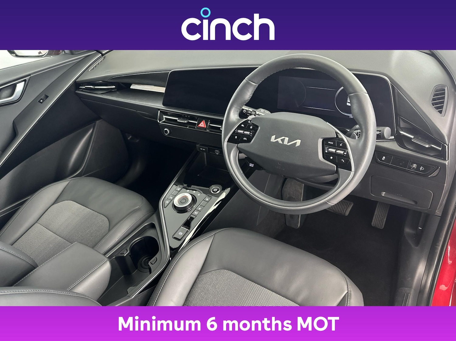 Used Kia Niro 2024 for sale - 76155380: Photo 12
