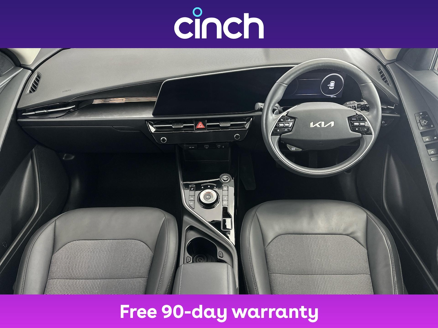 Used Kia Niro 2024 for sale - 76155380: Photo 15