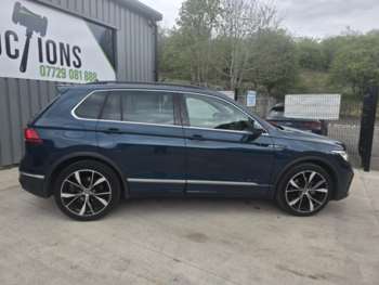 Used Volkswagen Tiguan 2023 for sale - 74430096: Photo
