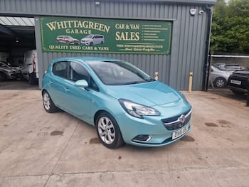 Used Vauxhall Corsa 2016 for sale - 79690531: Photo