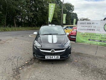 Used Vauxhall Corsa 2015 for sale - 75891633: Photo