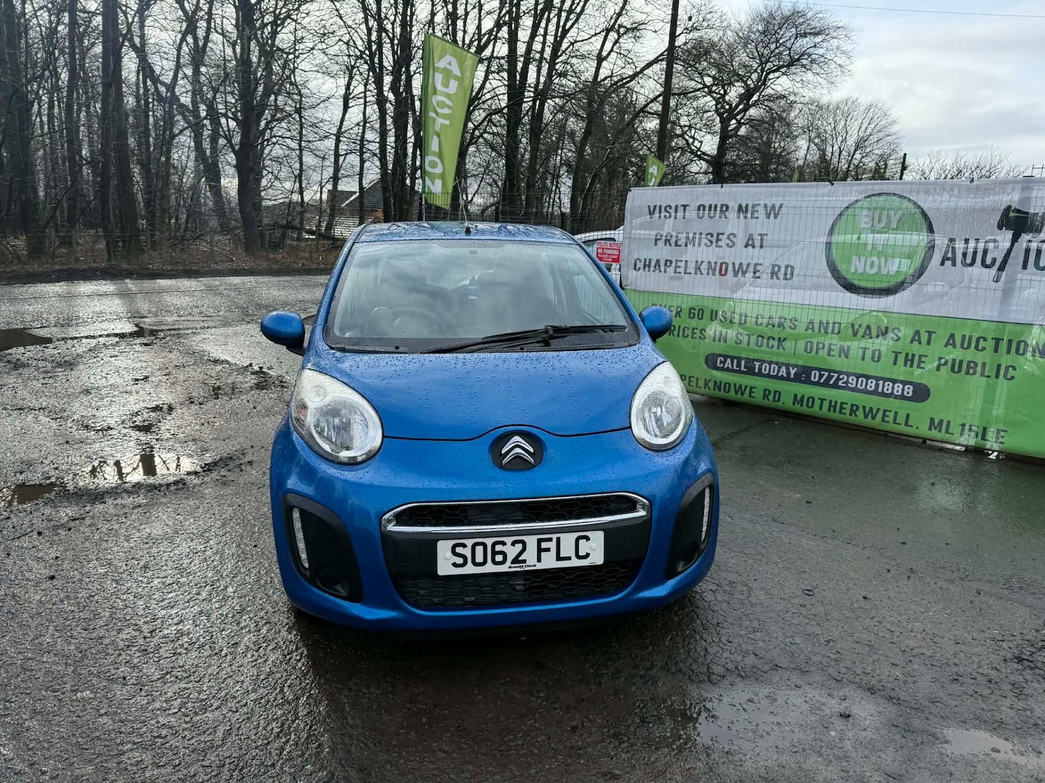 Used Citroen C1 2013 for sale - 77529840: Photo 4