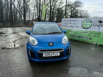 Used Citroen C1 2013 for sale - 77529840: Photo