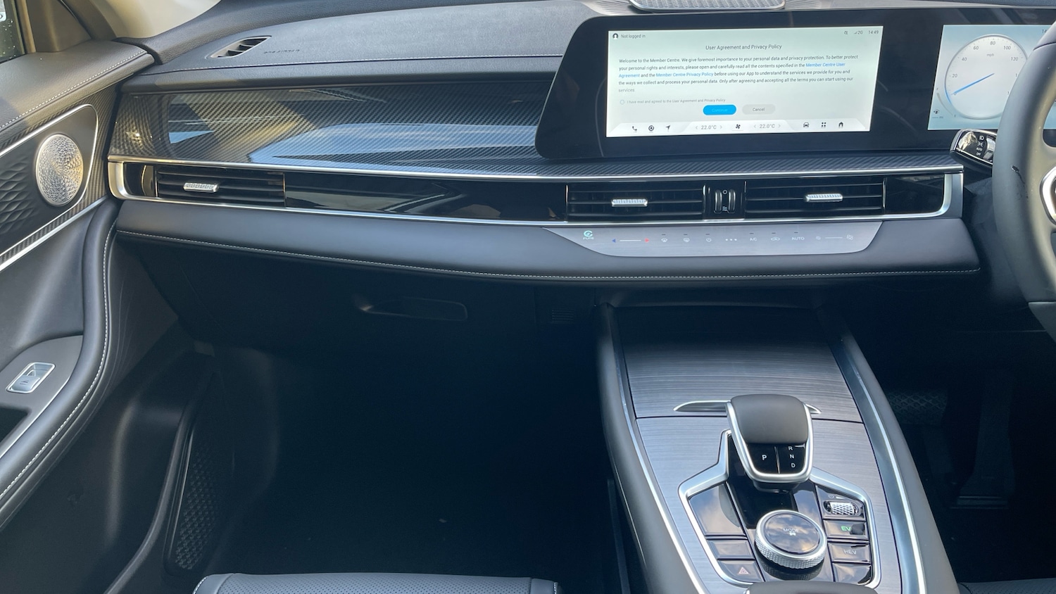 Used Chery Tiggo 7 2025 for sale - 77107570: Photo 12