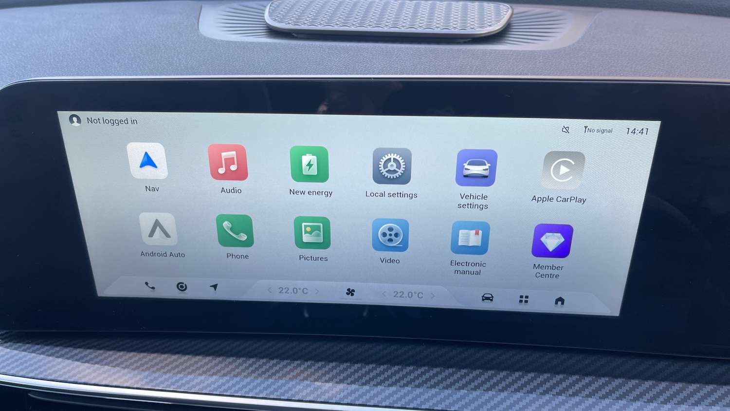 Used Chery Tiggo 7 2025 for sale - 77107570: Photo 24