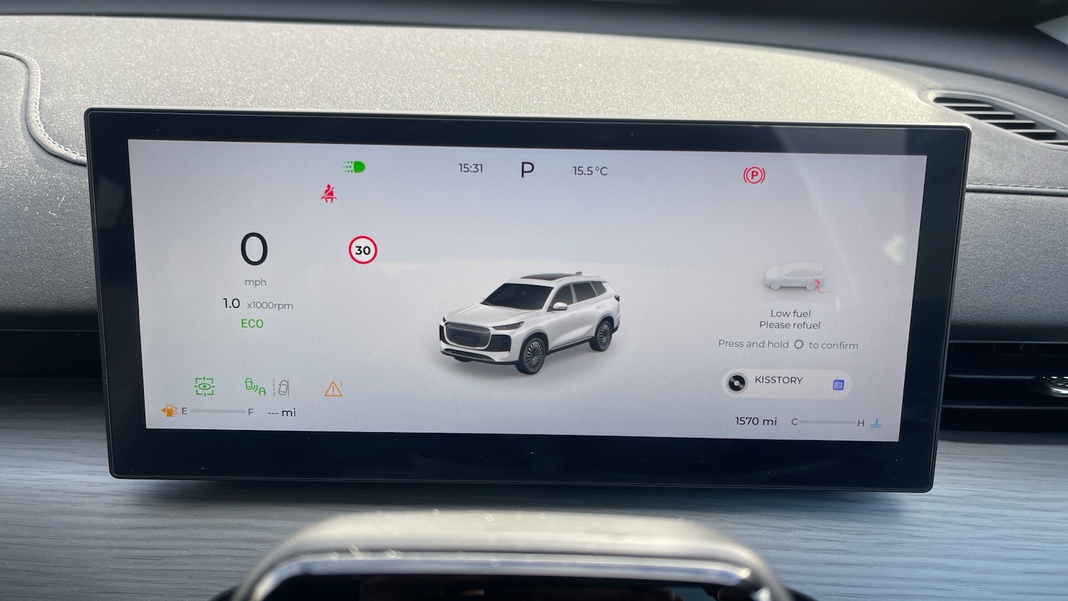 Used Chery Tiggo 8 2025 for sale - 77595087: Photo 13