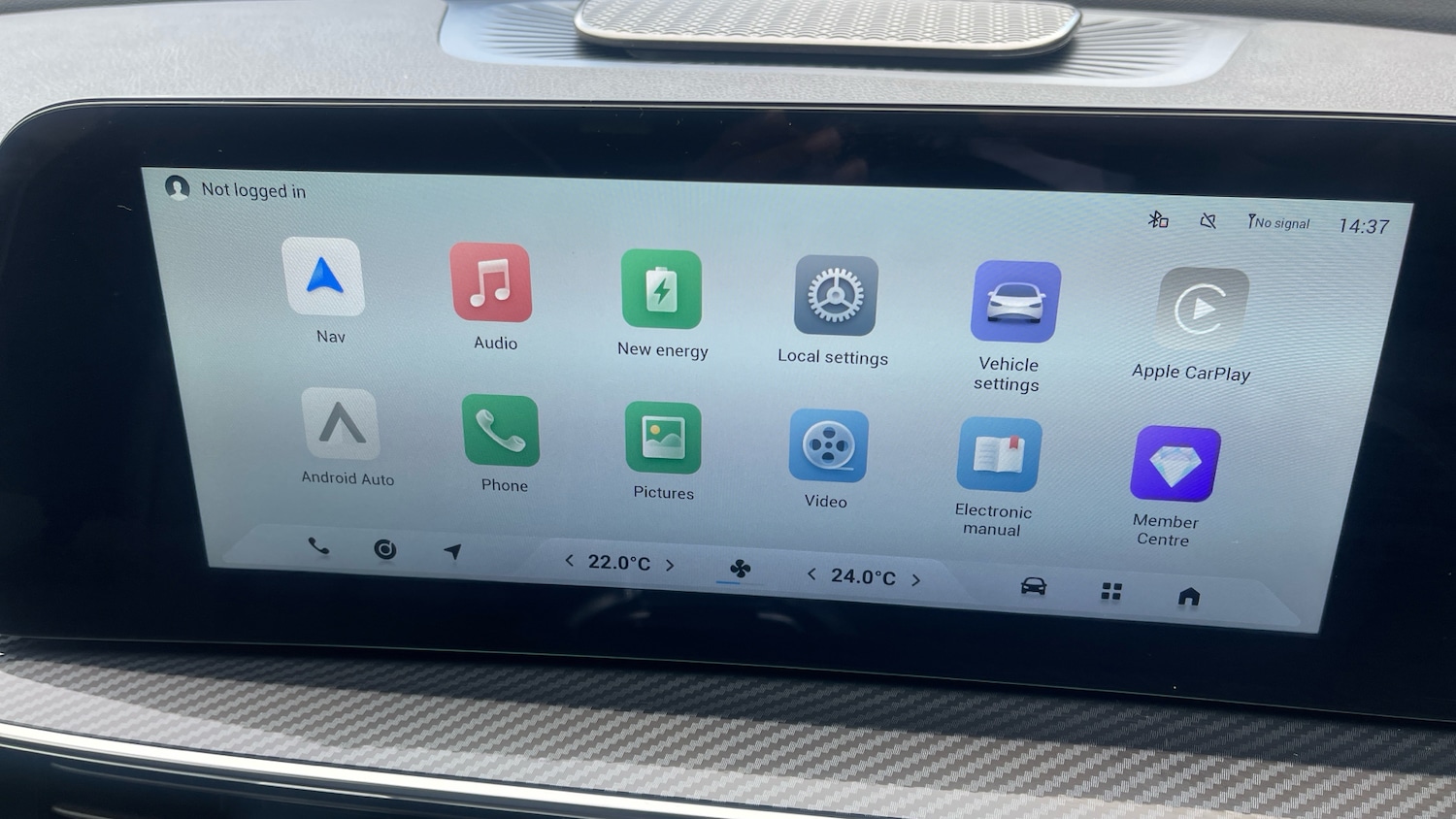 Used Chery Tiggo 7 2025 for sale - 76257929: Photo 24