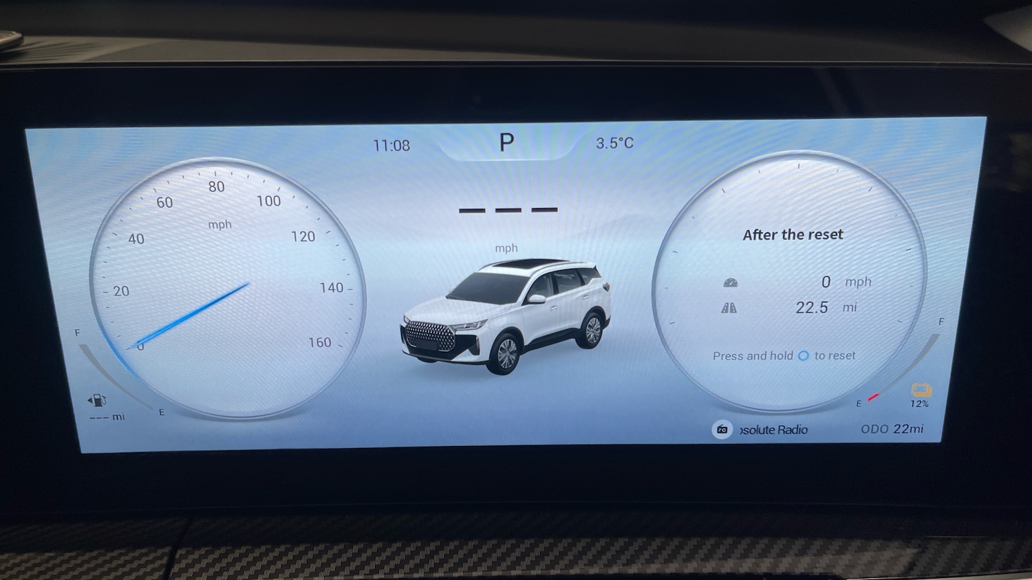 Used Chery Tiggo 7 2025 for sale - 77107574: Photo 13