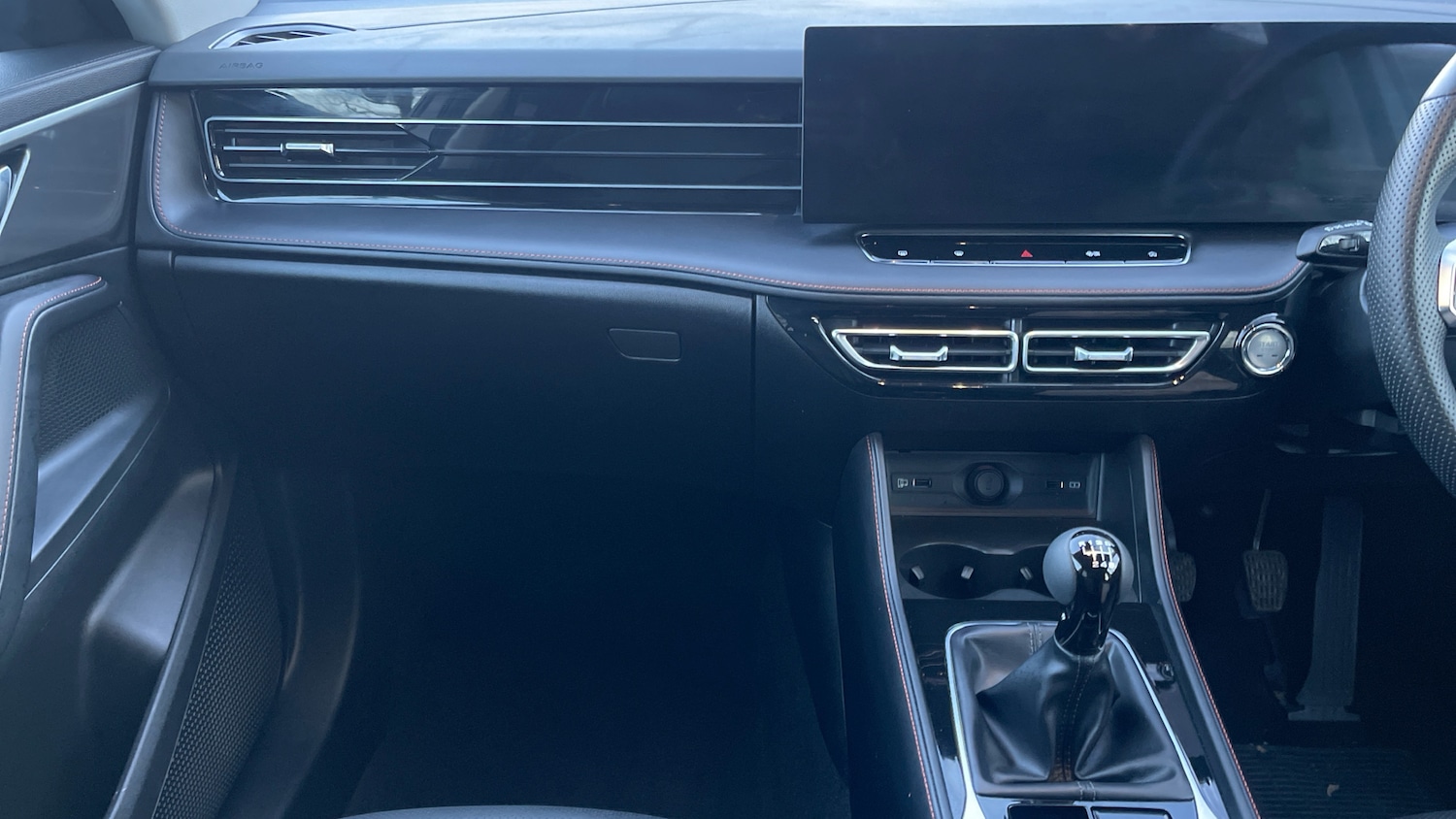 Used MG MG HS 2024 for sale - 77129456: Photo 12