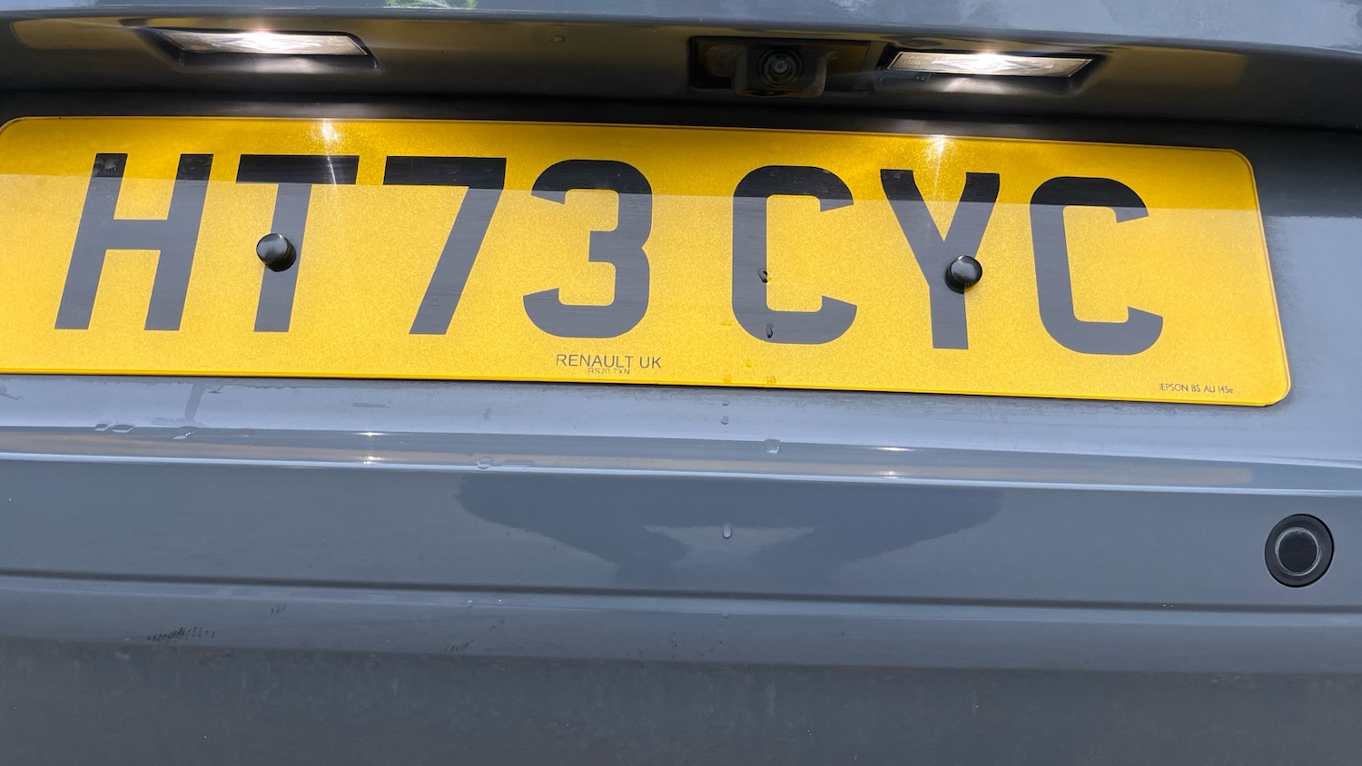 Used Dacia Sandero 2023 for sale - 76211643: Photo 24