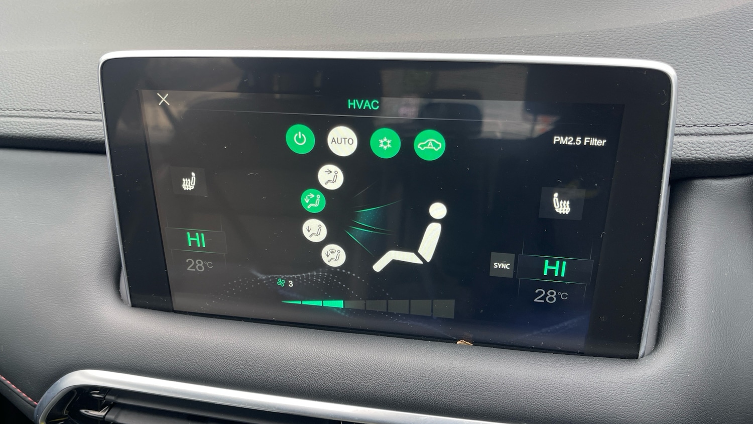 Used MG MG HS 2023 for sale - 77118368: Photo 25