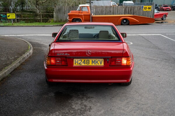 Used Mercedes-Benz S Class 1991 for sale - 70585966: Photo 19