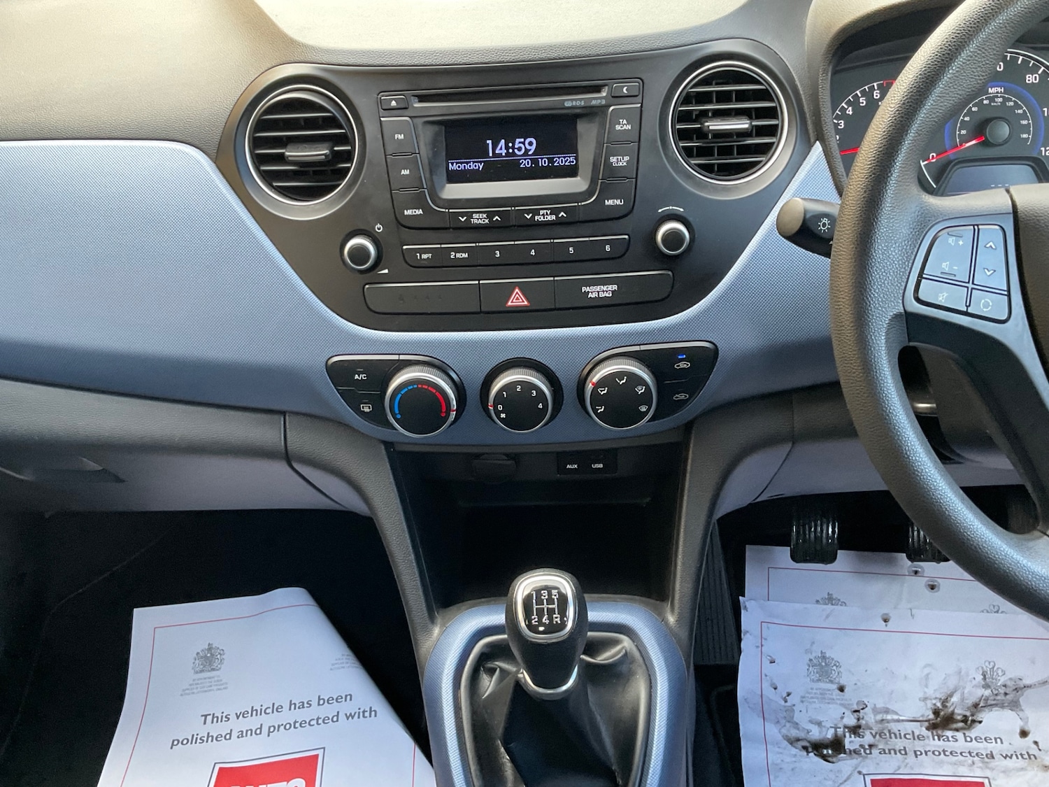 Used Hyundai i10 2015 for sale - 76321655: Photo 22