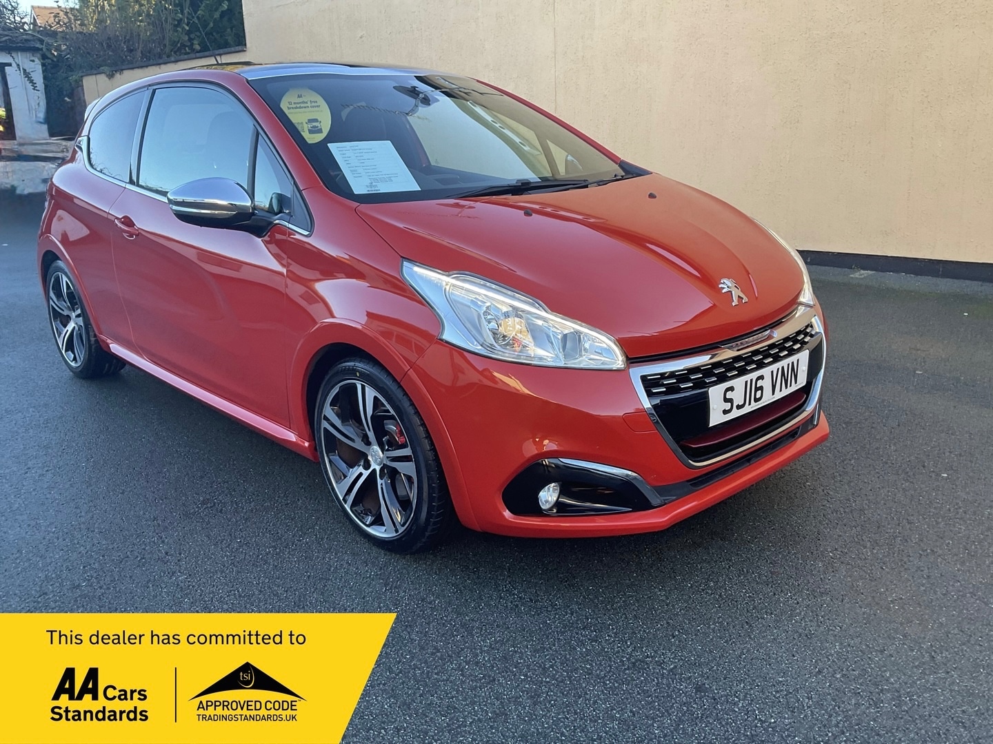 Used Peugeot 208 2016 for sale - 76750267: Photo 1