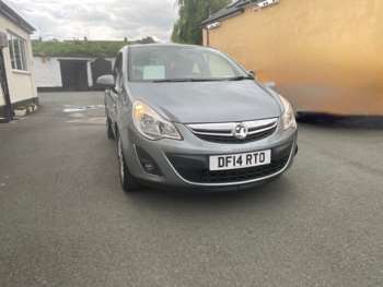 Used Vauxhall Corsa 2014 for sale - 75074983: Photo