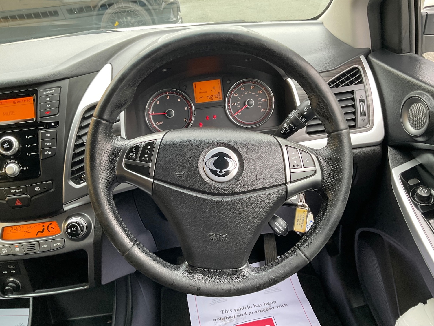 Used Ssangyong Korando 2015 for sale - 77530569: Photo 21