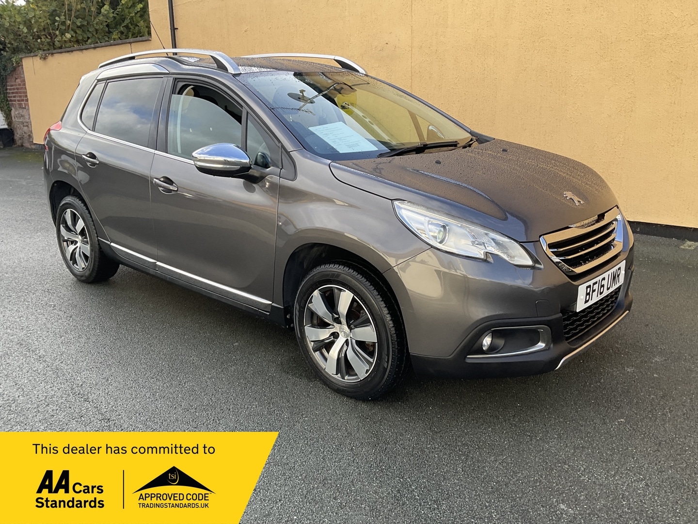 Used Peugeot 2008 2016 for sale - 76382853: Photo 1