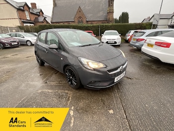 Used Vauxhall Corsa 2015 for sale - 77420732: Photo