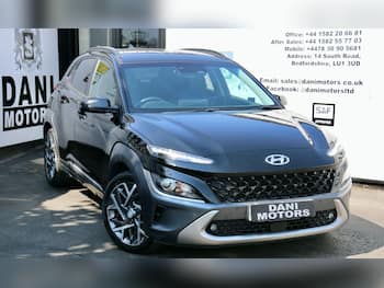 Used Hyundai KONA 2021 for sale - 79540749: Photo
