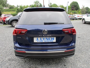 Used Volkswagen Tiguan Allspace 2024 for sale - 79107839: Photo