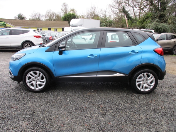 Used Renault Captur 2015 for sale - 76787305: Photo 6