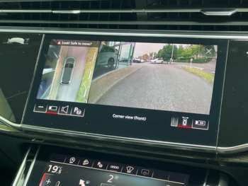 Used Audi Q7 2023 for sale - 75431250: Photo