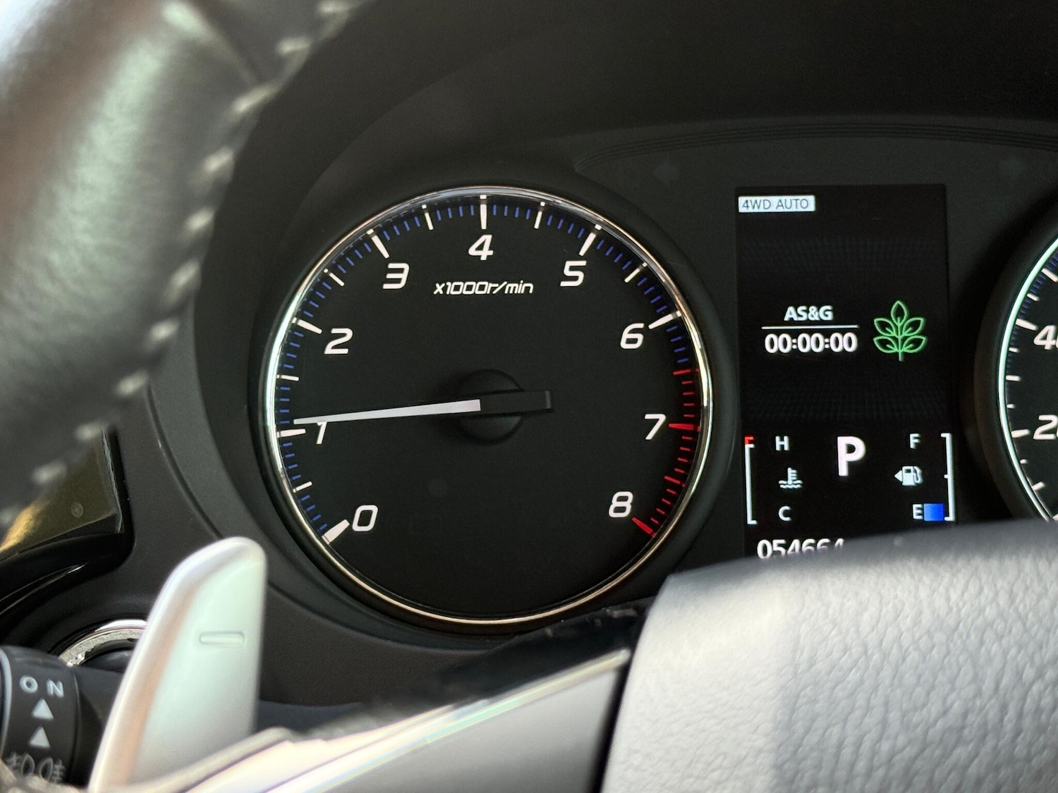 Used Mitsubishi Outlander 2020 for sale - 76561561: Photo 14