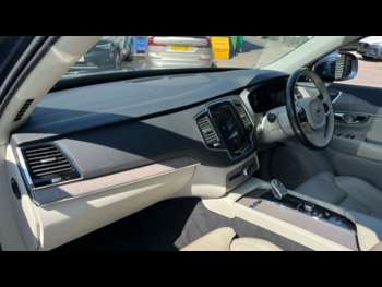Used Volvo XC90 2021 for sale - 75149626: Photo