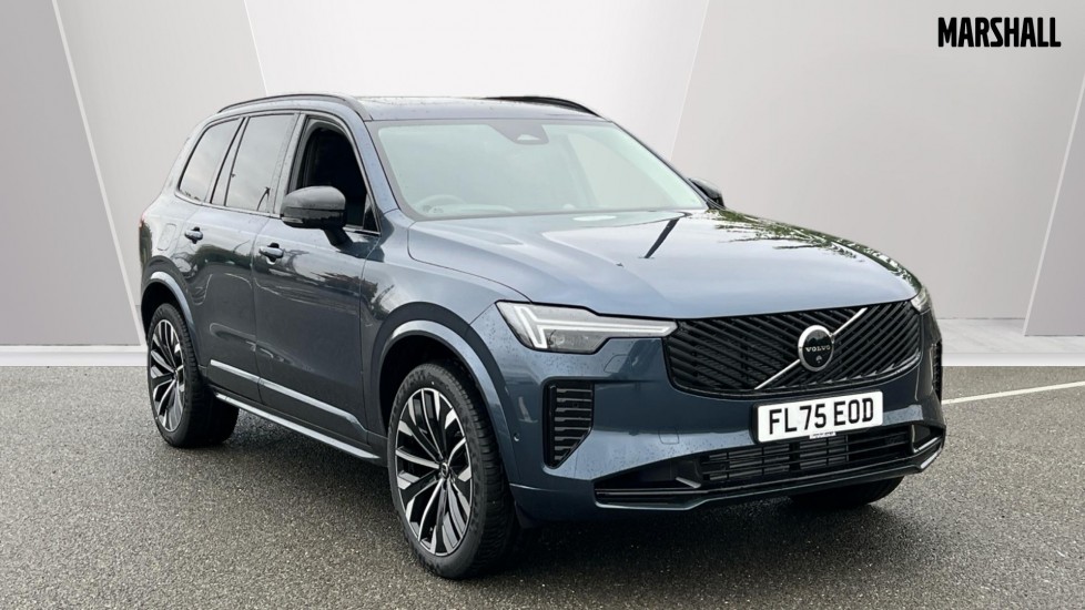 Used Volvo XC90 2025 for sale - 76146131: Photo 1