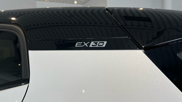 Used Volvo EX30 2025 for sale - 75484612: Photo 57