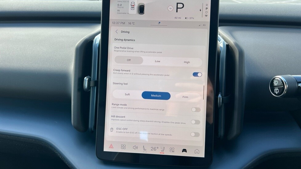 Used Volvo EX30 2025 for sale - 76145876: Photo 38