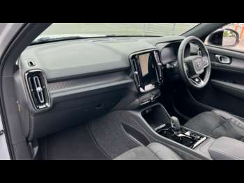 Used Volvo XC40 2021 for sale - 74796328: Photo