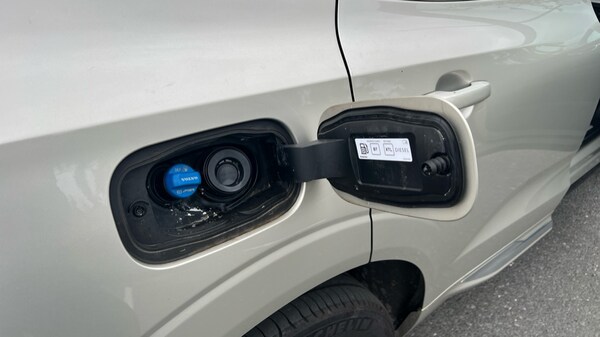 Used Volvo XC60 2020 for sale - 76208855: Photo 21