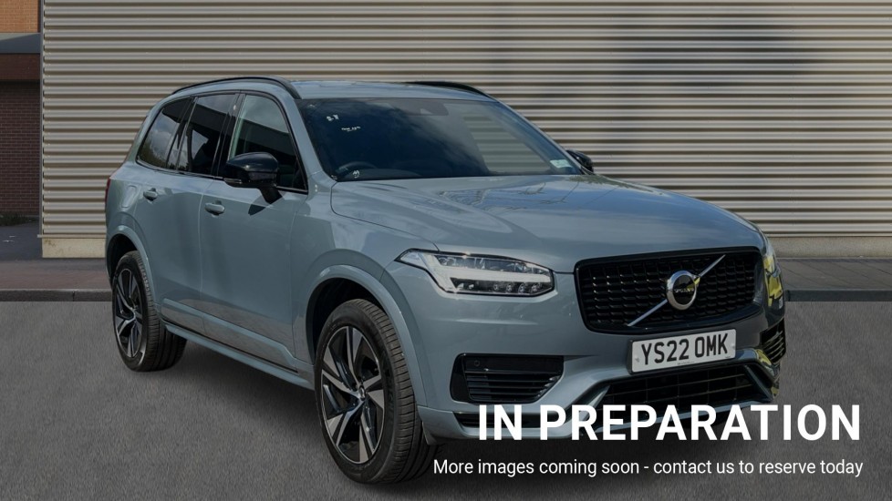 Used Volvo XC90 2022 for sale - 76146163: Photo 1
