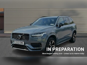 Used Volvo XC90 2022 for sale - 76146163: Photo